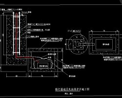 太阳能路灯改造工程设计详图免费下载 市政小区给排水图