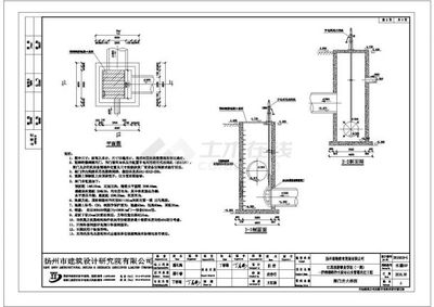 【给排水施工图】市政道路污水泵站出水管道改迁工程给排水施工图设计(倒虹管)_土木在线